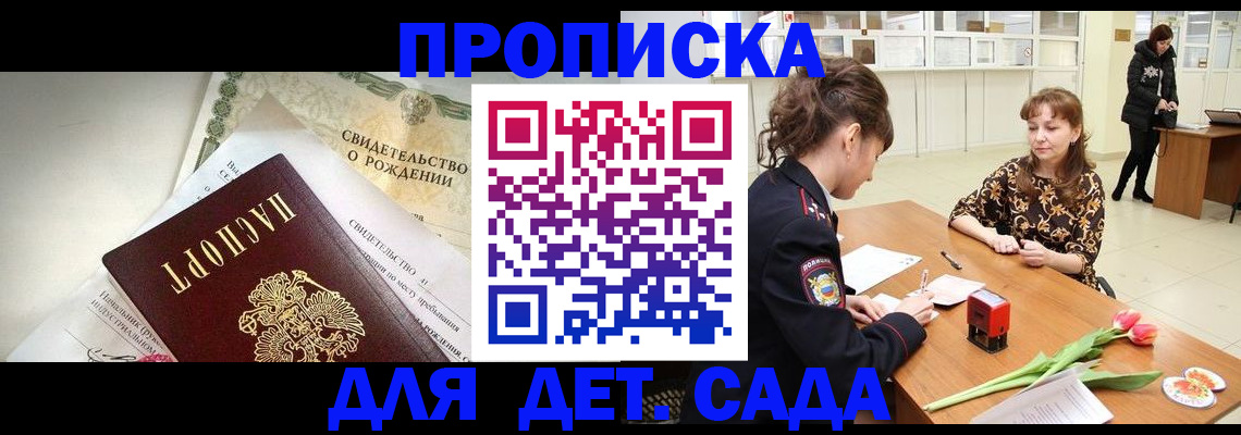 форма 3 в Калуге